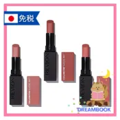 (店+)日本 REVLON 露華濃 不脫色持久絨面口紅 1 3 5 6 7 8 16