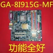 議價 技嘉GA-8I915G-MF主板775針DDR內存4條內存槽超穩定板