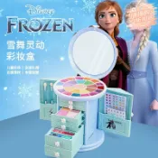 迪士尼兒童化妝品女孩愛莎公主彩妝盒套裝送美妝眼影冰雪公主禮盒