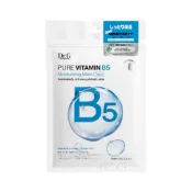 現貨Dr.G維他命 A緊緻透彈 B5保濕 修復面膜C亮白補水面膜7枚入 PURE VITAMIN 面膜