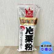 日本 北海道產片栗粉 180g 日本北海道產片栗粉  片栗粉 馬鈴薯澱粉 日本太白粉 日本片栗粉 料理烹調點心烘焙麻糬