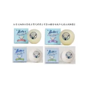 【Nellie's台灣公司貨】Nellie’s烘衣球 乾衣球 烘乾球 單入裝 單種香味(薰衣草或玫瑰或佛手柑或檸檬草