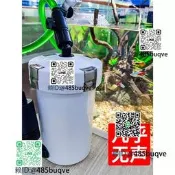 魚剛過濾器淨誰迴悛叄和醫系統誰蹦週轉箱免換水魚池底濾整養魚