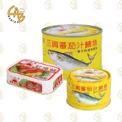 三興 番茄汁鯖魚罐頭 特製紅燒鰻 鯖魚罐頭 茄汁罐頭 番茄鯖魚 紅燒鰻 黃罐 易開罐 粥 清粥 罐頭 麵食 配料 食研所
