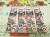 [蚤舊舊] 全新 BANDAI 龍之子 科學忍者隊 科學小飛俠 大明 鐵雄 新造人間卡辛 破裏拳旋風俠 全套四款