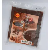 (店+)【小可生鮮】卜蜂萬丹紅豆紫米甜湯【600g/包】