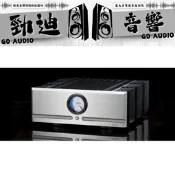 桃園勁迪音響 Jeff Rowland Continuum S2 頂級立體聲綜合擴大機 客戶升級 大特價