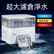 可開統編💡免運 魚缸過濾器循環淨水新款乾溼分離三合一週轉箱一鍵排污過濾 過濾器 周轉水箱 魚池淨水器 循環過濾箱