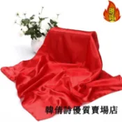 🌈桃園發貨➕免運👉大紅色絲巾女小方巾中國紅圍巾國慶節正方形結婚用紅綢舞蹈紅紗巾