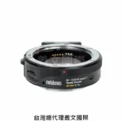 馬克攝影器材專賣店 Metabones專賣店:Canon EF to EOS R T Speed Booster ULTRA 0.71x(Canon,EOS R,佳能,Canon EOS,減焦,0.71倍)