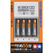 [HRS] 🔨田宮 TAMIYA 55116 四驅車 充電電池 充電器組