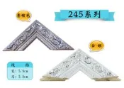 《Photolab》★婚紗照洗相片裱框★ 結婚照片/相框/自助 8x10~10x12~12x15~16x20~20x24