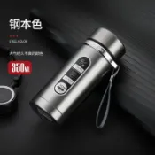 三木優選 保溫杯 數顯保溫杯 不鏽鋼保溫杯 智能測溫保溫杯大容量水杯304不鏽鋼男女商務辦公茶杯子學生水壺交換禮物