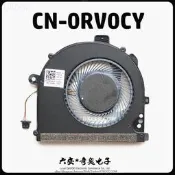 【滿300出貨】CN-0RV0CY DELL/戴爾 Vostro Inspiron 5370 5471 CPU 風扇