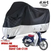 月鳥商社 Uzeoki HONDA Super Cub C125 復古ABS 電機罩摩牛津布 摩托車衣 摩托車防水布 防雨