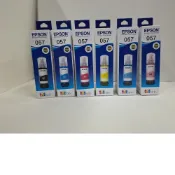 EPSON 057 T09D 基本需訂購三項 原廠全新墨水 含稅