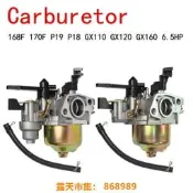 樂享購✨化油器 用於 HONDA GX120 GX160 GX168 GX200 5.5HP 6.5HP 發電機 抽水機
