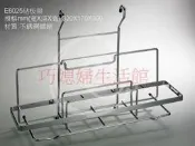 【巧媳婦】廚房配件E6025~砧板架