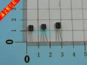 [含稅](50只)三極管 A1015 GR331  音訊功率管 TO-92