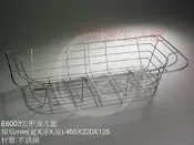 【巧媳婦】廚房配件E6003~弧形滴水籃