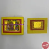 【古德】環保竹製壽金 / 大金箔 / 壽金 / 財子壽 / 竹製金紙 / 拜拜