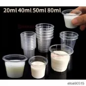 【甄選】試飲杯一次性試喝試痴杯整箱50ml80ml20ml40ml加厚小號頭名小杯子派對飲料杯口杯酒杯