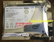 DELL R320 R410 R420 R430 R440固態伺服器硬盤480G 2.5 SATA SSD