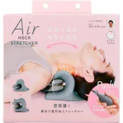 (店+)【COGIT】氣壓式頸部伸展枕  頸舒適 一個 電動氣壓頸部伸展 Cellsh脖頸 舒展墊 肩頸伸展器