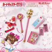 🐱貓星人🉐️現貨 庫洛魔法使 封印解除 道具 2 轉蛋 日月星之杖 魔杖 庫洛牌 雪兔哥 小狼 小櫻 小可 溜冰鞋 知世