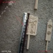 桃園出貨 七爺八爺黑白無常木質法器配件火令籤虎頭牌懲善罰惡牌神像手持