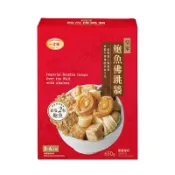 實在健康生活館 【一吉膳】皇家鮑魚佛跳牆(650g/盒)