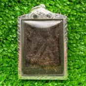 【居山】捨十面 無頭虎 阿贊簪拉 ＂阿贊通蜀自身＂（ 金色捨可卡 版本）