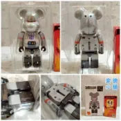【買動漫】【家德小舖】庫柏力克熊 X 密卡登 BE@RBRICK 變形金剛 聯名款 日版 2014年款 全新 但盒況差 公仔 景品 柯博文 Medicom Takara Tomy 台中西屯區可面交