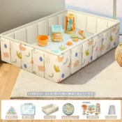 全球選品1館 生活百貨 想沙池兒童室內決明子玩具沙寶寶家用沙池沙灘玩具套裝玩沙挖沙工
