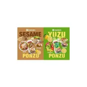 (店+)【DAISHO】+爆買日本+ 大昌 柚子/芝麻風味 柚子醋醬 240g 柚子醋 火鍋燒肉沾醬 沙拉醬 和風醬 日本原裝進口