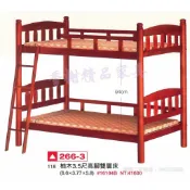 香榭二手家具*全新精品 柚木單人加大3.5尺 高腳雙層床-上下舖-上下床-兒童床-遊戲床-高腳床-實木床-子母床-宿舍床