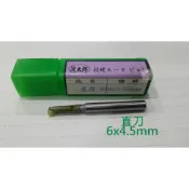 (店+)台灣製 茂太郎 直刀 鉋花直刀 6柄 6x3mm ~ 6x12mm 多尺寸 木工