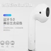 源頭超大裝飾款巨型耳機音箱大號無線馬卡龍耳機外觀音箱