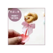 (店+)幸福鏟子「數字餅乾」婚禮小物 二次進場 生日分享 幼兒園分享糖 g1667