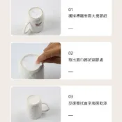 (店+)日本除膠濕巾 (一盒30片) 除膠神器 除膠劑 除膠 除膠濕巾 除膠濕紙巾 去膠 殘膠去除劑 黏膠去除