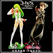 【不含公仔】反叛的魯路修 魯路修 EXQ  戰鬥服CC.亞克力底座
