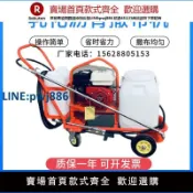 青春公社 【高品質超低價】小型乳化瀝青撒布機手推式汽油柴油乳化瀝青噴灑機道路路面撒布機
