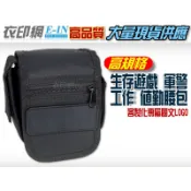 衣印網- 黑腰包POLICE警察腰包戰術腰包EMT緊急救護生命之星勤務腰包工作腰包SWAT腰包高品質工廠直營監製
