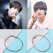 ⭐碎星⭐BTS防彈少年團手鍊防彈少年團金泰亨同款學生ins韓版帥氣簡約時尚男女飾品