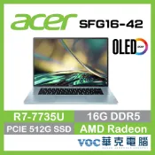 Acer Swift Edge SFE16-42-R260 輕薄 4K OLED 文書