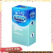 莎莎情趣精品 Durex杜蕾斯 激情裝 保險套 12入衛生套  避孕套專賣店