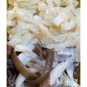 豬腳筋/蹄筋/豬筋/豬蹄筋/宇鮮水產