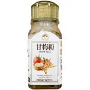 (店+)【HSIN KUANG 新光】森果食品 甘梅粉 梅粉 梅子粉 新光洋菜
