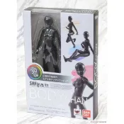 現貨 代理 BANDAI S.H.Figuarts SHF 素體君 女素體 黑色 可動