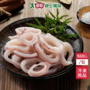 魷魚圈500g±10%/包 【愛買冷凍】